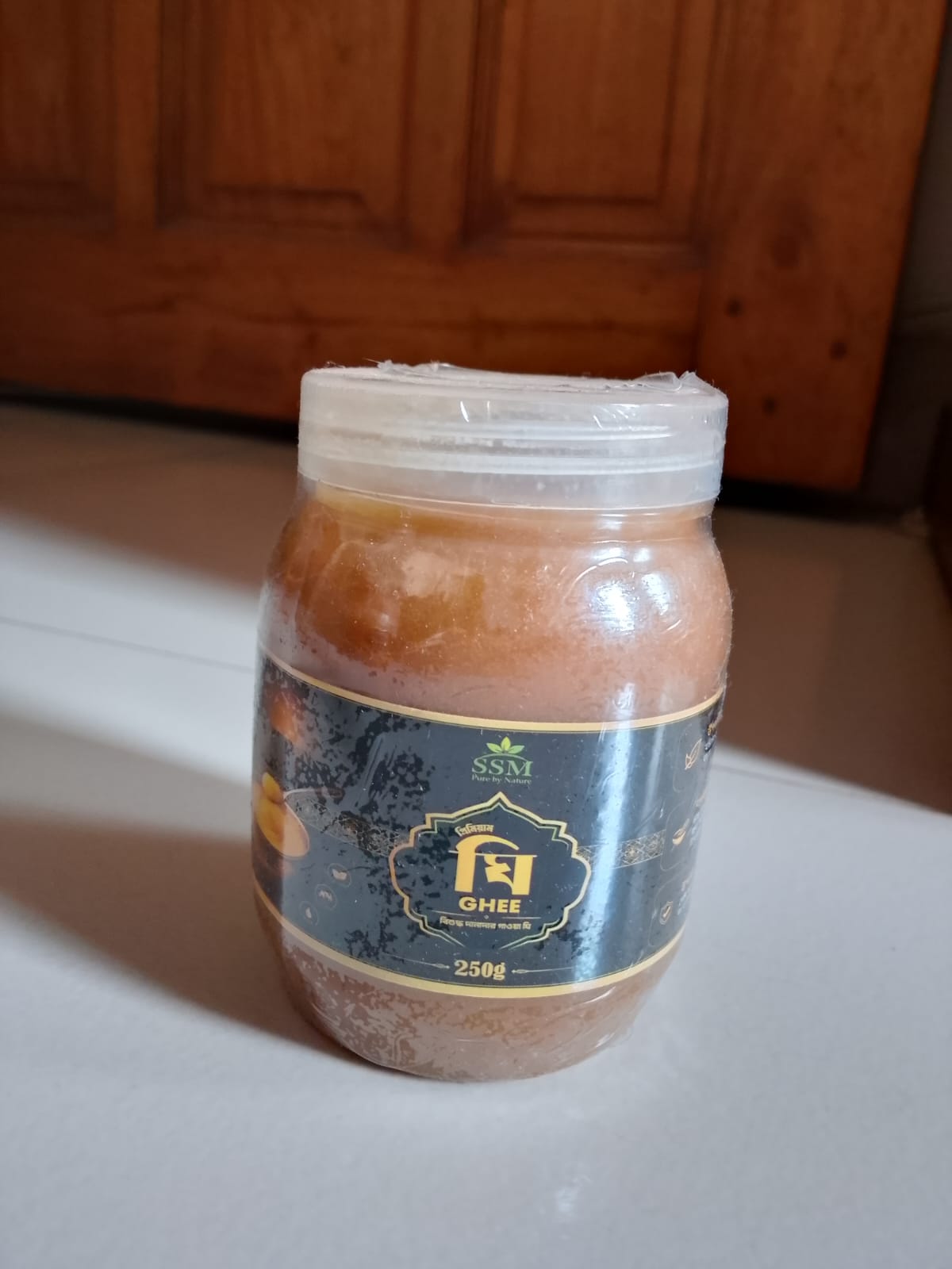 ২৫০ গ্রাম ঘি