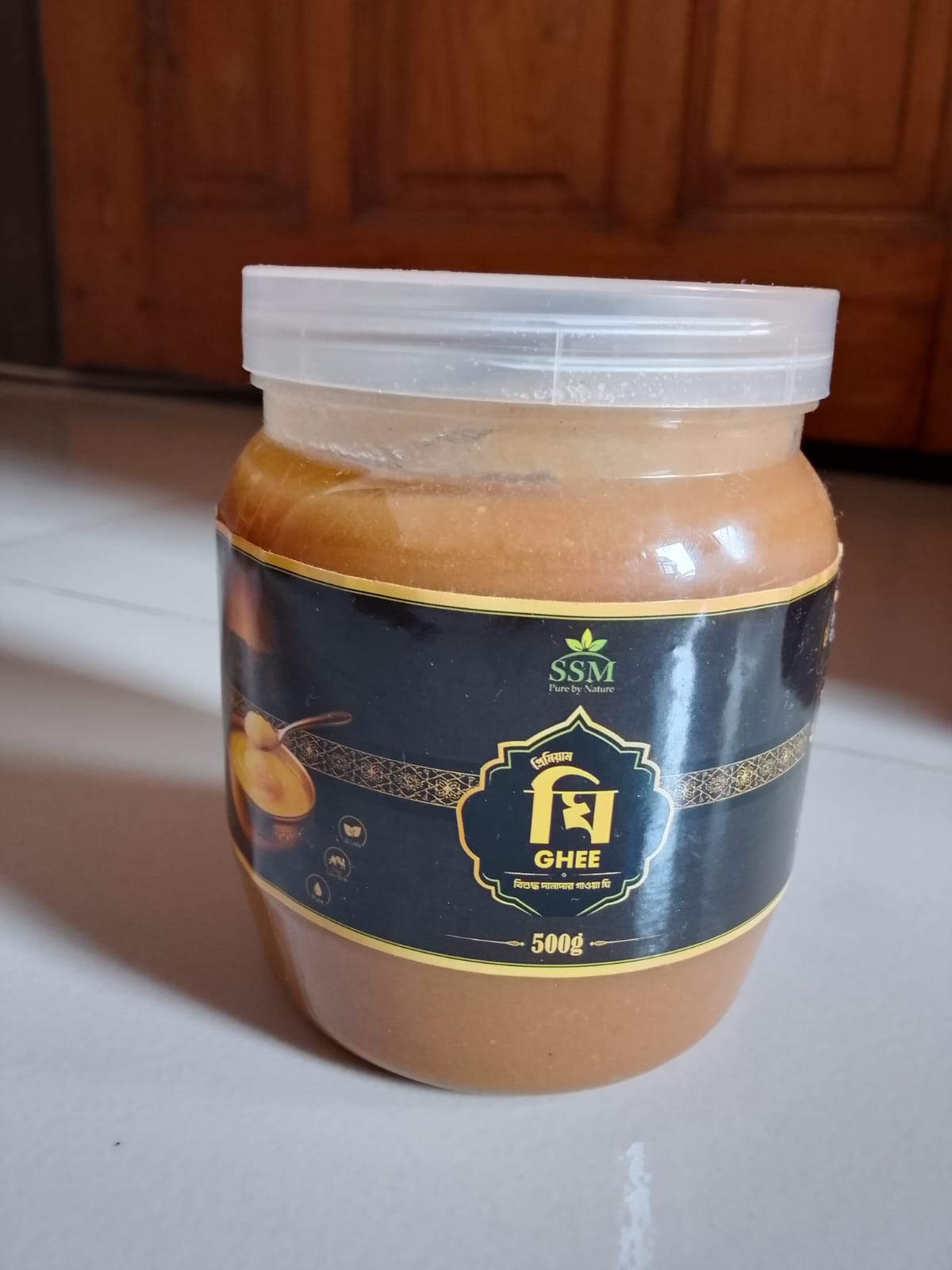৫০০ গ্রাম ঘি