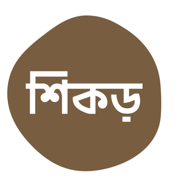 শিকড় ফুডস